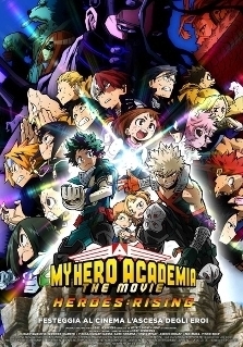 MY HERO ACADEMIA THE MOVIE 2