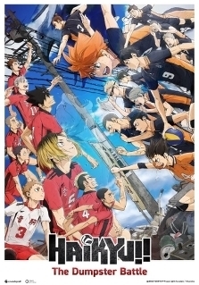 HAIKYU!! BATTAGLIA ALL'ULTIMO RIFIUTO