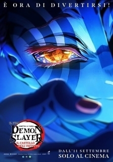 DEMON SLAYER: KNY IL CASTELLO DELL'INFINITO - giapponese sottotitolato